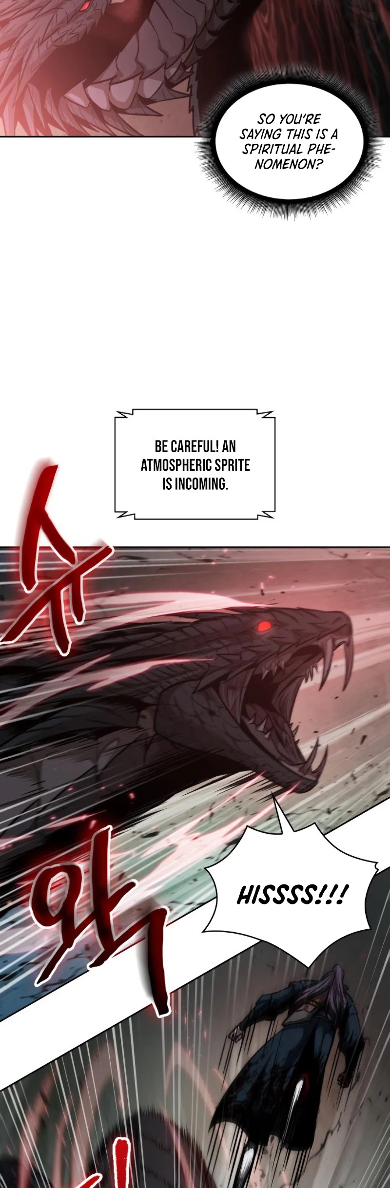 Nano Machine Chapter 75 image 33